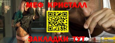 ГАЛЛЮЦИНОГЕННЫЕ ГРИБЫ Донецк