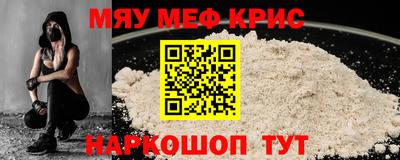 гидра Дубна