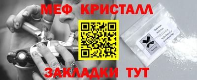 бутик Донской