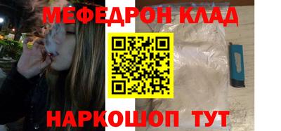 бутик Донской