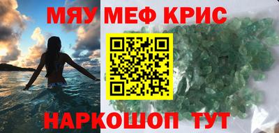 гидра Дубна