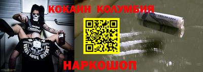 ГАЛЛЮЦИНОГЕННЫЕ ГРИБЫ Донецк