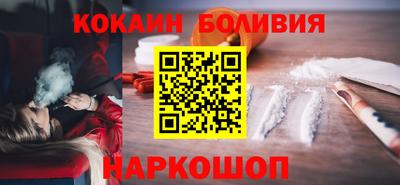 ГАЛЛЮЦИНОГЕННЫЕ ГРИБЫ Донецк