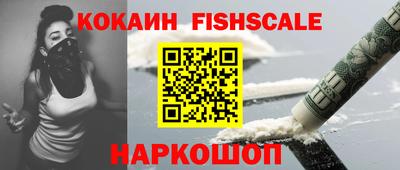 бутик Донской