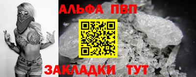 бутик Донской
