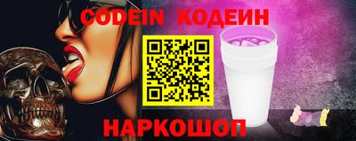 ГАЛЛЮЦИНОГЕННЫЕ ГРИБЫ Донецк