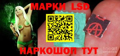 ГАЛЛЮЦИНОГЕННЫЕ ГРИБЫ Донецк