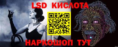 бутик Донской