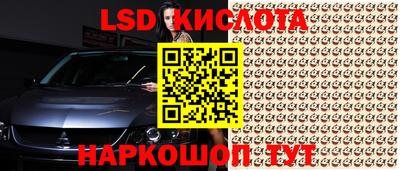 бутик Донской