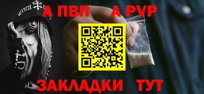 ГАЛЛЮЦИНОГЕННЫЕ ГРИБЫ Донецк