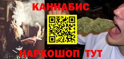 ГАЛЛЮЦИНОГЕННЫЕ ГРИБЫ Донецк