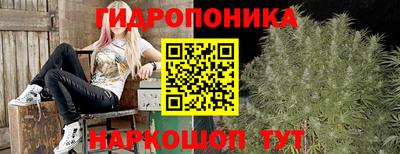 бутик Донской