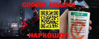 ГАЛЛЮЦИНОГЕННЫЕ ГРИБЫ Донецк
