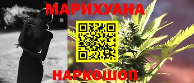 ГАЛЛЮЦИНОГЕННЫЕ ГРИБЫ Донецк