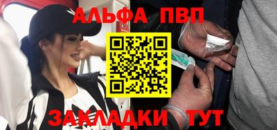 гидра Дубна