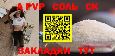 ГАЛЛЮЦИНОГЕННЫЕ ГРИБЫ Донецк