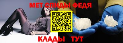 гидра Дубна