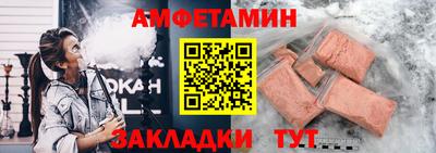 ГАЛЛЮЦИНОГЕННЫЕ ГРИБЫ Донецк