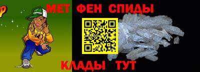 ГАЛЛЮЦИНОГЕННЫЕ ГРИБЫ Донецк