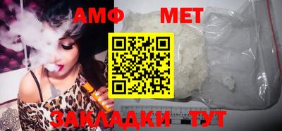 ГАЛЛЮЦИНОГЕННЫЕ ГРИБЫ Донецк