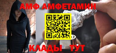 бутик Донской