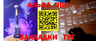 бутик Донской
