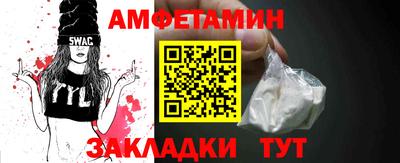 гидра Дубна