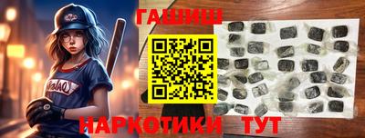 гидра Дубна