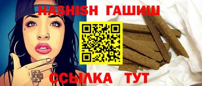 гидра Дубна