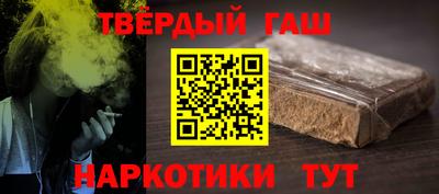 гидра Дубна