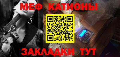 бутик Донской