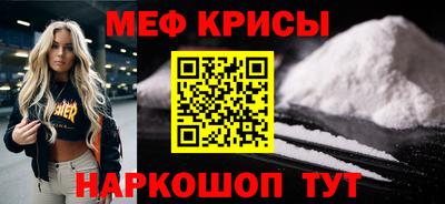 гидра Дубна