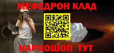 ГАЛЛЮЦИНОГЕННЫЕ ГРИБЫ Донецк