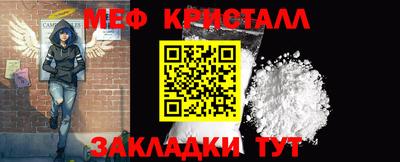 гидра Дубна
